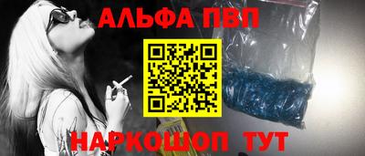 шишки Кулебаки