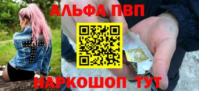 не бодяженный Кунгур