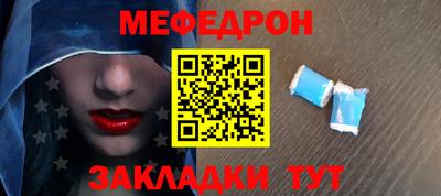 не бодяженный Кунгур