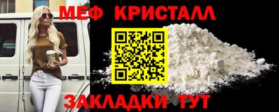 шишки Кулебаки