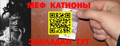 не бодяженный Кунгур