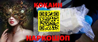 шишки Кулебаки