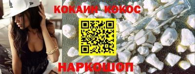 шишки Кулебаки