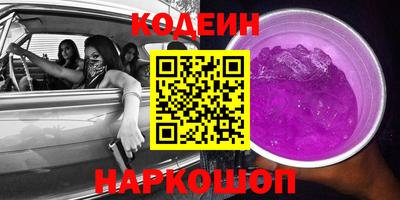 не бодяженный Кунгур