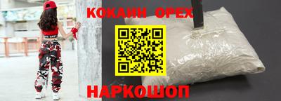 не бодяженный Кунгур