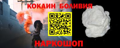 mdma Кумертау
