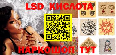 mdma Кумертау