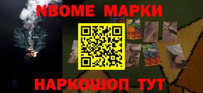 mdma Кумертау