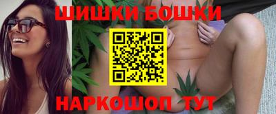 шишки Кулебаки