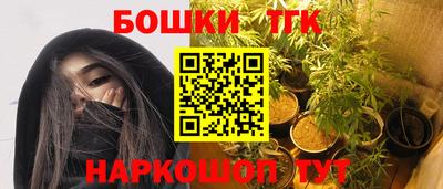 mdma Кумертау