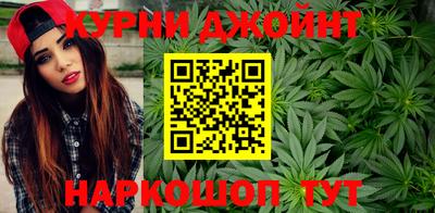 не бодяженный Кунгур