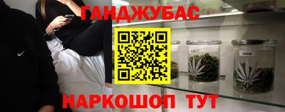 шишки Кулебаки