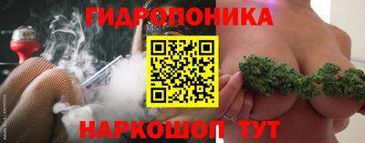 mdma Кумертау