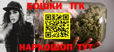 шишки Кулебаки