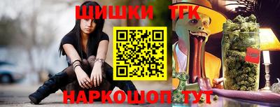 не бодяженный Кунгур