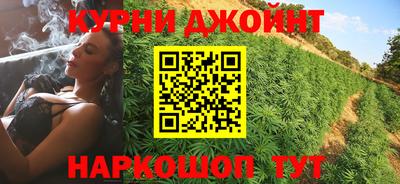 шишки Кулебаки