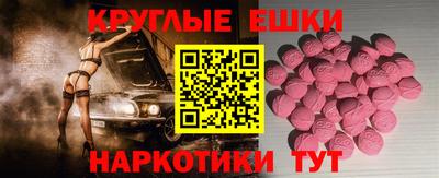 шишки Кулебаки