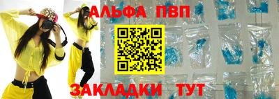 не бодяженный Кунгур