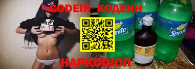 шишки Кулебаки