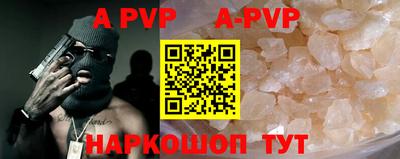 шишки Кулебаки