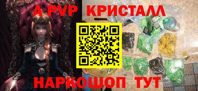 не бодяженный Кунгур
