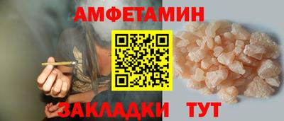 не бодяженный Кунгур