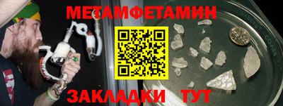 не бодяженный Кунгур
