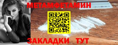 шишки Кулебаки