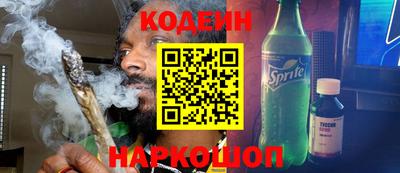 шишки Кулебаки