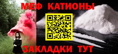 mdma Кумертау