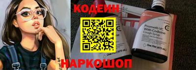 шишки Кулебаки