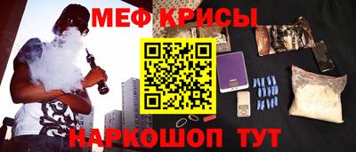 не бодяженный Кунгур