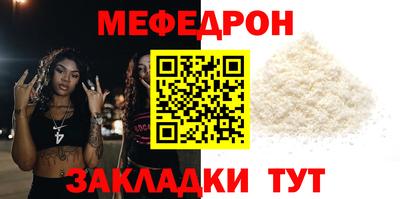 не бодяженный Кунгур