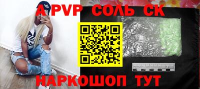 не бодяженный Кунгур